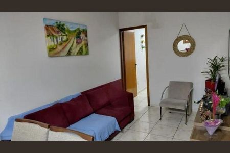 Casa à venda com 4 quartos, 134m² em Jardim Esplanada, Jundiaí