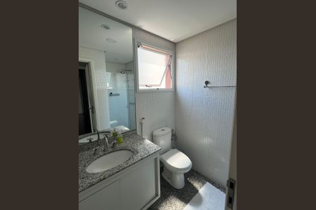 Apartamento à venda com 122m², 2 quartos e 3 vagas Apartamento à venda com 122m², 2 quartos e 3 vagasBanheiro