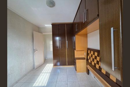 Apartamento à venda com 2 quartos, 65m² em Vila Nossa Senhora de Fatima, Guarulhos