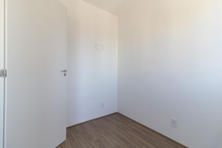 Apartamento à venda com 33m², 2 quartos e sem vaga Apartamento à venda com 33m², 2 quartos e sem vagaQuarto 2