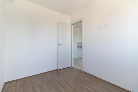 Apartamento à venda com 33m², 2 quartos e sem vaga Apartamento à venda com 33m², 2 quartos e sem vagaQuarto 1