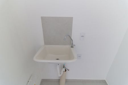 Apartamento à venda com 33m², 2 quartos e sem vaga Apartamento à venda com 33m², 2 quartos e sem vagaLavanderia