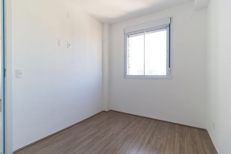 Apartamento à venda com 33m², 2 quartos e sem vaga Apartamento à venda com 33m², 2 quartos e sem vagaQuarto 1