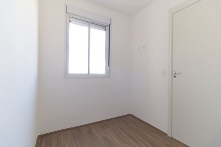 Apartamento à venda com 33m², 2 quartos e sem vaga Apartamento à venda com 33m², 2 quartos e sem vagaQuarto 2