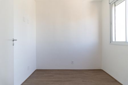 Apartamento à venda com 33m², 2 quartos e sem vaga Apartamento à venda com 33m², 2 quartos e sem vagaQuarto 2