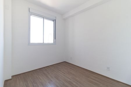 Apartamento à venda com 33m², 2 quartos e sem vaga Apartamento à venda com 33m², 2 quartos e sem vagaQuarto 1
