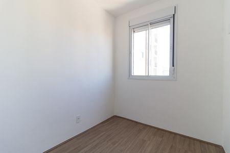 Apartamento à venda com 33m², 2 quartos e sem vaga Apartamento à venda com 33m², 2 quartos e sem vagaQuarto 2