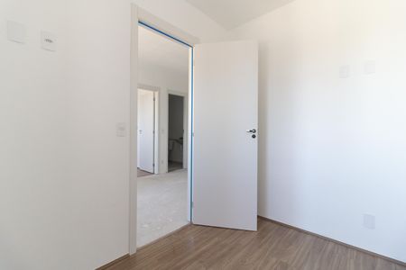 Apartamento à venda com 33m², 2 quartos e sem vaga Apartamento à venda com 33m², 2 quartos e sem vagaQuarto 2