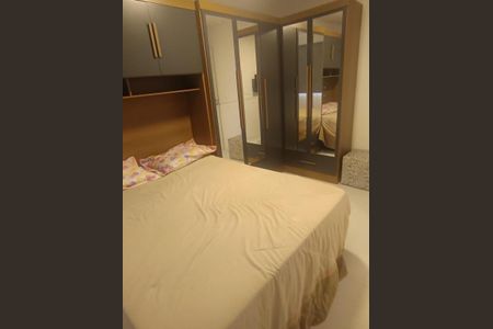 Apartamento à venda com 83m², 3 quartos e 1 vaga