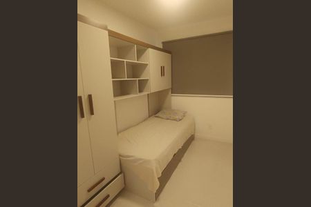 Apartamento à venda com 83m², 3 quartos e 1 vaga