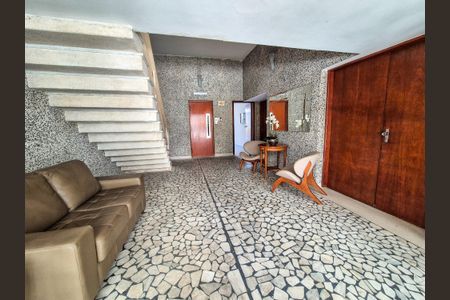 Apartamento à venda com 123m², 3 quartos e 1 vagaHall de entrada