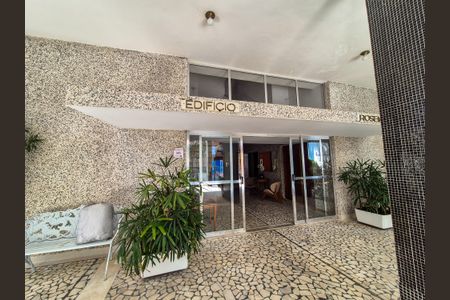 Apartamento à venda com 123m², 3 quartos e 1 vagaEntrada do Prédio