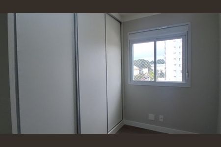 Apartamento à venda com 64m², 2 quartos e 2 vagas Apartamento à venda com 64m², 2 quartos e 2 vagasQuarto