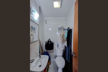 Apartamento à venda com 184m², 4 quartos e 4 vagasBanheiro de serviço