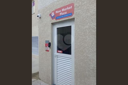 Apartamento à venda com 2 quartos, 40m² em Vila Minerva, São Paulo