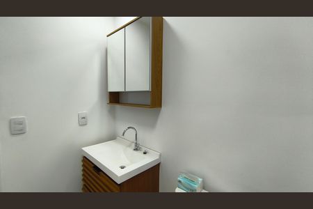 Studio para alugar com 28m², 1 quarto e sem vagaBanheiro