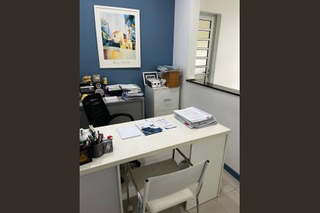 Casa à venda com 7 quartos, 150m² em Chácara Santo Antônio (Zona Sul), São Paulo