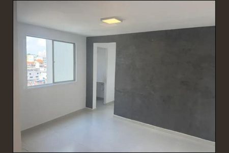 Apartamento à venda com 2 quartos, 49m² em Vila Nova Cachoeirinha, São Paulo