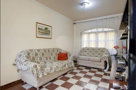 Casa à venda com 3 quartos, 393m² em Santo Amaro, São Paulo