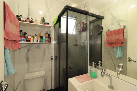 Apartamento à venda com 50m², 2 quartos e 1 vagaBanheiro