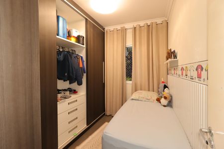 Apartamento à venda com 50m², 2 quartos e 1 vagaQuarto 1