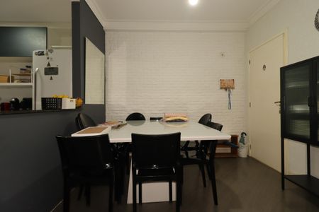 Apartamento à venda com 50m², 2 quartos e 1 vagaSala de Jantar