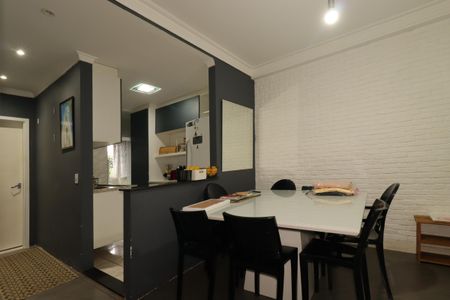 Apartamento à venda com 50m², 2 quartos e 1 vagaSala de Jantar