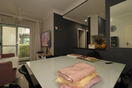 Apartamento à venda com 50m², 2 quartos e 1 vagaSala de Jantar