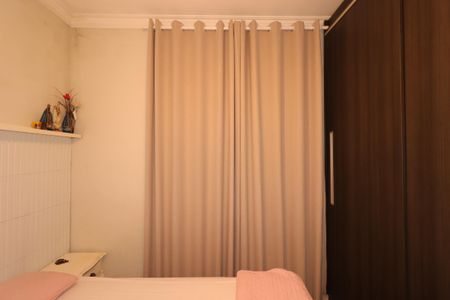 Apartamento à venda com 50m², 2 quartos e 1 vagaQuarto 2