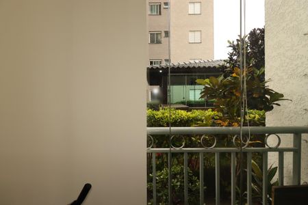 Apartamento à venda com 50m², 2 quartos e 1 vagaSacada da Sala