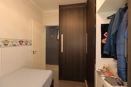 Apartamento à venda com 50m², 2 quartos e 1 vagaQuarto 1