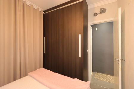 Apartamento à venda com 50m², 2 quartos e 1 vagaQuarto 2