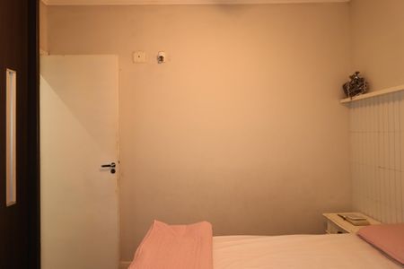 Apartamento à venda com 50m², 2 quartos e 1 vagaQuarto 2