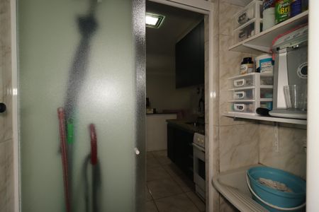Apartamento à venda com 50m², 2 quartos e 1 vagaÁrea de Serviço