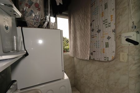 Apartamento à venda com 50m², 2 quartos e 1 vagaÁrea de Serviço