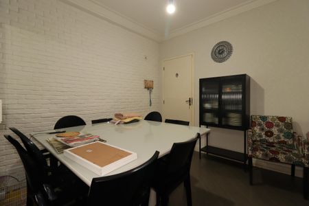 Apartamento à venda com 50m², 2 quartos e 1 vagaSala de Jantar