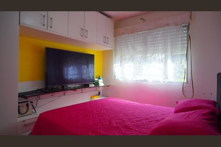 Apartamento à venda com 56m², 2 quartos e 1 vagaQuarto 1