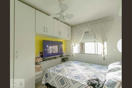 Apartamento à venda com 2 quartos, 56m² em Santo Antônio, Porto Alegre