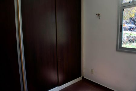 Apartamento para alugar com 72m², 2 quartos e 1 vaga Apartamento para alugar com 72m², 2 quartos e 1 vagaQuarto 2