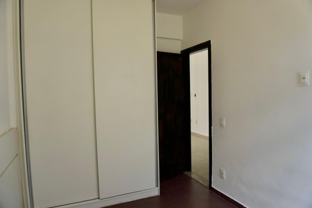 Apartamento para alugar com 72m², 2 quartos e 1 vaga Apartamento para alugar com 72m², 2 quartos e 1 vagaQuarto 1
