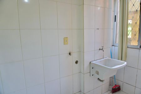 Apartamento para alugar com 72m², 2 quartos e 1 vaga Apartamento para alugar com 72m², 2 quartos e 1 vagaÁrea de Serviço