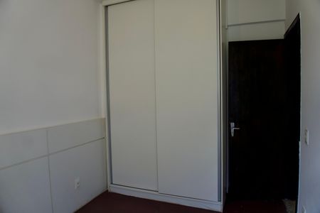 Apartamento para alugar com 72m², 2 quartos e 1 vaga Apartamento para alugar com 72m², 2 quartos e 1 vagaQuarto 1