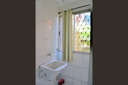 Apartamento para alugar com 72m², 2 quartos e 1 vaga Apartamento para alugar com 72m², 2 quartos e 1 vagaÁrea de Serviço