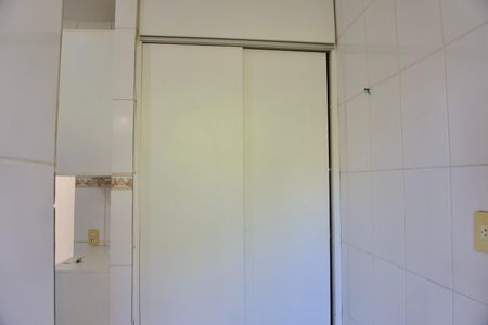 Apartamento para alugar com 72m², 2 quartos e 1 vaga Apartamento para alugar com 72m², 2 quartos e 1 vagaÁrea de Serviço