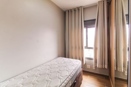 Apartamento à venda com 64m², 2 quartos e 1 vagaQuarto 1