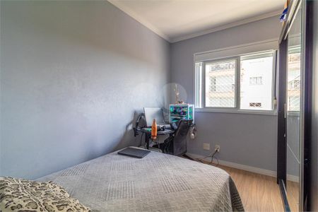 Apartamento à venda com 3 quartos, 81m² em Vila Isa, São Paulo