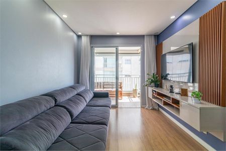Apartamento à venda com 3 quartos, 81m² em Vila Isa, São Paulo