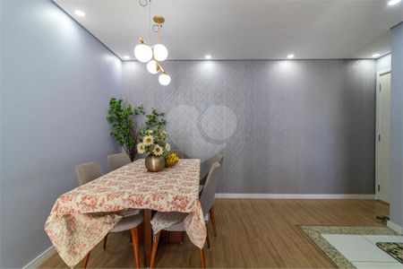 Apartamento à venda com 3 quartos, 81m² em Vila Isa, São Paulo