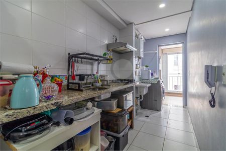 Apartamento à venda com 3 quartos, 81m² em Vila Isa, São Paulo