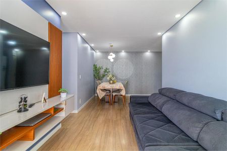 Apartamento à venda com 3 quartos, 81m² em Vila Isa, São Paulo